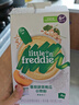 小皮（Little Freddie）有机高铁米粉番茄菠菜南瓜多谷物味160g*1盒 益生菌宝宝婴儿米糊 实拍图