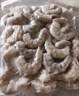 1号会员店白虾仁0添加保水剂31-40只/磅无冰去虾线净重2斤(66-88只) 生鲜 实拍图