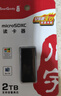川宇USB3.0高速TF/Micro sd迷你读卡器车载行车记录仪存储卡手机卡 黑色 实拍图