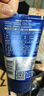 妮维雅（NIVEA）男士【王子奇同款】水活畅透洁面泥100g温和洗面奶不紧绷护肤品 实拍图