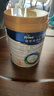 美素佳儿（Friso）皇家幼儿配方奶粉 3段（1-3岁幼儿适用）800g*6 乳铁蛋白(新国标) 实拍图