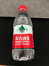 农夫山泉 饮用水饮用天然水380ml*24瓶 办公商务会议 塑膜纸箱随机发货 实拍图