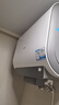 海尔（Haier）国家补贴20%双胆扁桶电热水器60升 小红花BK3MINI 鲜活水 3300W变频速热一级能效节能家用镁棒免换 实拍图