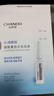 自然堂烟酰胺细致美白安瓶面膜30片淡斑提亮改善红敏肌护肤 实拍图
