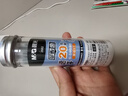 晨光(M&G)文具G-5按动中性笔芯0.5替芯签字笔芯学生速干ST头水笔芯办公用品1008/K35/S01适用 黑色20支/桶 实拍图