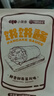 小黄象烫面春饼200g*5袋（共40张） 烙饼卷饼手抓饼烧烤小饼早餐速食 实拍图