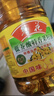 鲁花低芥酸特香菜籽油2L 实拍图