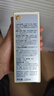 EVER EDEN 安唯伊抚触油 宝宝秋冬润肤油 新生儿按摩油天然抚触小金瓶118ml 实拍图