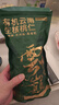 京东京造有机云南核桃仁1kg云中之巅免剥野山核桃仁坚果零食大礼包2斤装 实拍图