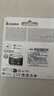金士顿（Kingston）256GB 读速95MB/s U1 A1 switch内存卡 行车记录仪&家庭监控摄像专用 TF（MicroSD）存储卡 实拍图