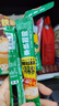 四只猫咖啡拿铁特浓 50杯 0植脂末 三合一 速溶咖啡粉 冲调饮品 共750g 实拍图