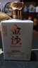 金沙回沙酒 钻石 酒库 酱香型白酒 53度 450ml 单瓶装 宴请送礼 实拍图