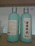 劲牌 毛铺清香年代 42度露酒 500ml+通化 山葡萄气泡酒 7度 500ml 实拍图