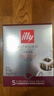 ILLY意利（illy）挂耳咖啡（深度烘焙）滤挂式焙炒咖啡粉45g/5片 实拍图