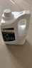 博世（BOSCH）有机长效汽车防冻液发动机冷却液 养车保养 冰点-45℃ 4L（绿色） 实拍图