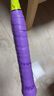TAAN泰昂羽毛球拍网球拍手胶吸汗带微粘性TW880 5条装（黑2紫2西柚1） 实拍图