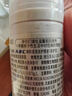ABC 私处洗液卫生抑菌洗液200ml/瓶(澳洲茶树精华 草本抑菌 ) 实拍图