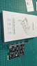 绿联 Pci-E转4口USB3.0扩展卡适用台式机电脑主机内置USB3.0转接卡免驱独立供电30716 实拍图