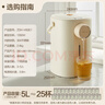 碧然德（BRITA） 过滤净水器 家用滤水壶 净水壶 海洋系列 3.5L蓝色 一壶3芯装 环保加固包装 实拍图