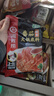 海底捞火锅底料 鲜美番茄火锅底料200g*3  （3~5人份）酸甜可口  实拍图