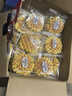 MEMBER'S MARK山姆会员超市商店山姆华夫饼山姆面包半成品早餐山姆零食糕点点心 超划算：整箱1.02kg（特惠囤货装） 实拍图