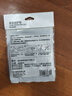 得力（deli）胶带垫桌椅脚垫 EVA自粘防滑保护垫 多功能家居降噪耐磨防刮 圆形18片装(φ2.8cm*4mm) 30480 实拍图
