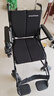 鱼跃(yuwell)电动轮椅车D130GL老人折叠轻便智能轮椅锂电池灰色 实拍图