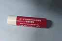 凡士林【RIO联名】微醺润唇膏特护亮润淡彩唇膏草莓红3.5g变色唇膏礼物 实拍图