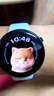 荣耀手表Fit 44mm【国家补贴15%】活力版 海风蓝 超轻薄超长续航NFC智能运动手表 GS3i升级款男女表 实拍图