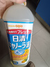 日清日本原装进口芥花籽油食用菜籽油色拉油不油腻3L 1000g*3瓶 实拍图