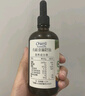爷爷的农场有机亚麻籽油110ml 凉拌婴幼儿食用油宝宝辅食油6个月以上 实拍图