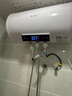 志高（CHIGO）热水器电家用洗澡储水式出水断电大容量速热电热水器安全节能租房卫生间用 高配款2000W+电脑遥控+上门安装 80升(4人) 实拍图