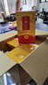 小糊涂仙（金钻）浓香型白酒  52度 500ml*1瓶 单瓶装 双十一 实拍图