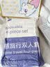 七海秋一次性四件套一次性床品床单被套加厚隔脏便携酒店双人旅行出差 实拍图