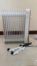 美的（Midea）【金缕衣】取暖器家用/电暖器/电暖气/加湿烘衣/13片全屋大面积取暖器/电热油汀取暖器NY2213-18GW 实拍图