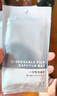 蕉趣（BANANA TRIP）浴缸套 一次性泡澡袋酒店浴缸袋便携浴缸膜加厚耐磨泡澡袋子5个装 实拍图
