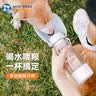 多尼斯宠物狗狗外出随行饮水杯户外遛狗便携式水瓶喝喂水壶饮水器 D10 实拍图