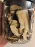岷农人 当归中药材头片甘肃岷县原产地野生特级煲汤滋补无硫 【头片】当归100克/罐【产地直销】 实拍图