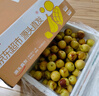 京鲜生 红肉蜜柚 2粒 单果1.5-2.5斤 生鲜水果 实拍图