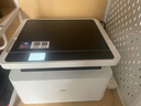 得力（deli）M2020DW黑白三合一多功能打印机 A4商用家用学习手机 自动双面打印 激光打印机 实拍图