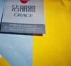 洁丽雅（Grace）抱枕被四季两用办公室午睡毯子二合一枕头 几何三角 40*40cm 实拍图