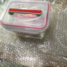 GLASSLOCK进口钢化玻璃手提型便携大容量冰箱冷藏保鲜收纳盒密封防潮3700ml 实拍图