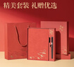 得力(deli)国风礼盒套装 国潮文创礼品皮面本笔记本签字笔中性笔套装 精致商务办公学生礼盒SA903 实拍图