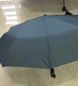 天堂 全自动雨伞三折 10骨加固一键开收易甩干简约晴雨伞 乌木黑 实拍图