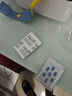 神度 枸橼酸西地那非片 50mg*7片*2盒装 齐鲁 男科用药 小蓝片 实拍图
