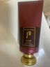 后（The history of Whoo） 韩国whoo后洗面奶拱辰享水妍雪媄白津率享保湿洁面膏180ml 拱辰享水沄洁面乳180ml 实拍图