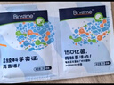 合生元（BIOSTIME）奶味益生菌婴儿 益生元双歧杆菌呵护肠胃 30袋 实拍图