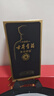 古井贡酒 年份原浆 中国香古8 浓香型白酒 42度 500ml*2瓶 双瓶装 实拍图