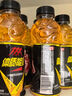 中沃体质能量 牛磺酸强化运动营养饮品 运动饮料 原味400mL*2瓶 实拍图