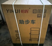 怡辉（YIHUI）老年人推车可推可坐加宽助力行走器代步车两用推车出行神器L004 实拍图